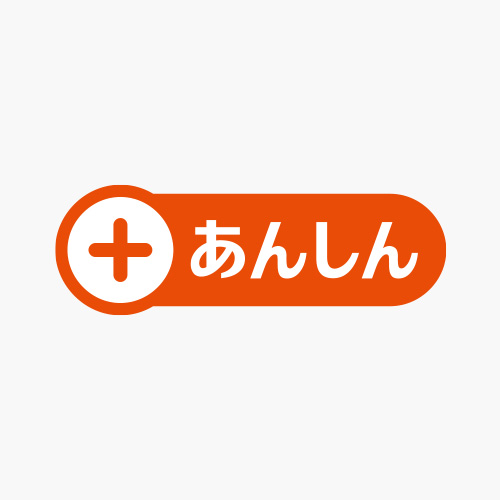 ＋あんしんを受賞