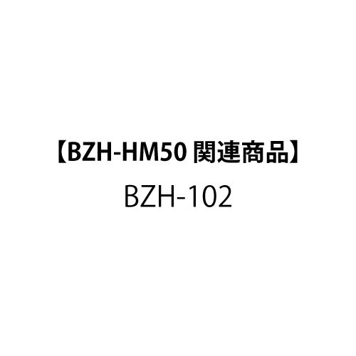 製品画像2